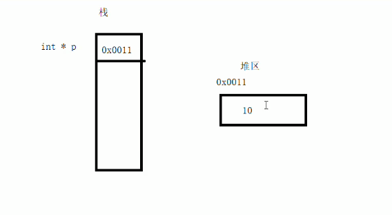 sfxsl8.png