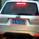 s5vVkd