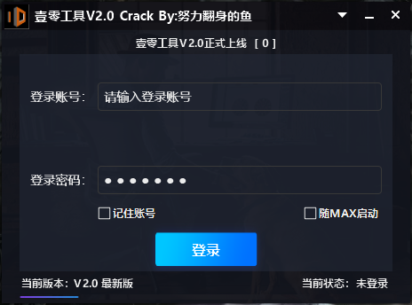 s77VUA.png