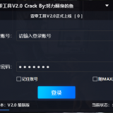 s77VUA