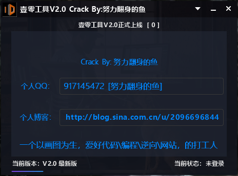 s7I228.png
