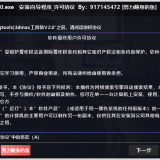 s7T4Nn