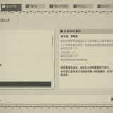 sTjx2R