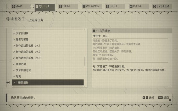sTjzx1.jpg