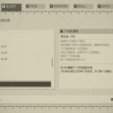 sTjzx1