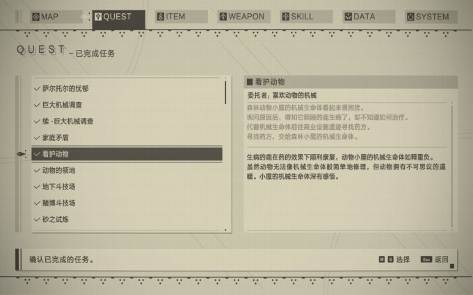 sTv2sx.jpg