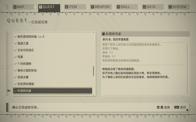 sTv4oD.jpg