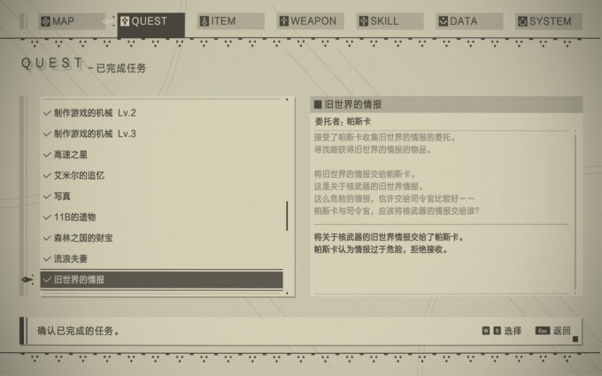 sTv6zR.jpg
