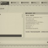 sTv8iQ