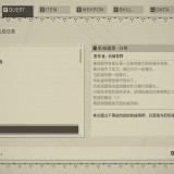 sTvQZ8
