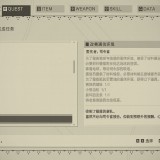 sTvexI