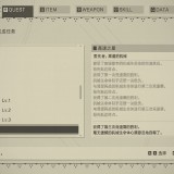 sTvusP
