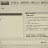 sTxCSs