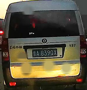 y9EIoR.jpg