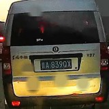 y9EIoR