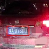 yiudbV
