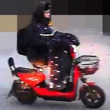 yiusC4