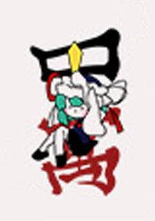 yk12Nt.png