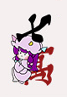 yk17Hs.png