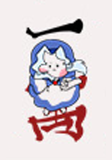 yk1R4P.png