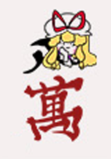 yk1bEn.png