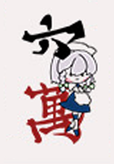 yk1ouQ.png