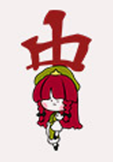 ykJ0IA.png