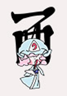 ykJtKO.png