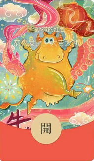 yAohOP.png
