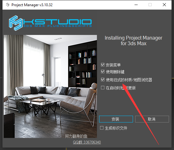 QQ截图20210202190317