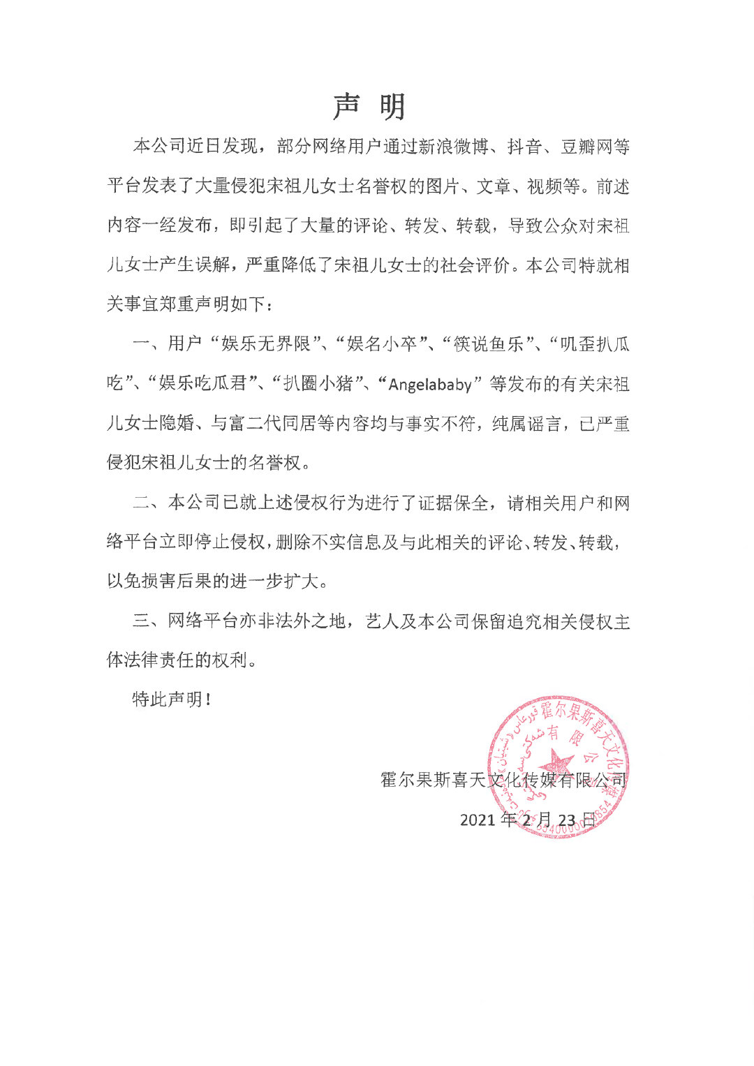 缦[砭;訚^憔yk4迤貉:{返