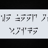 yvPYwj