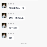6pq5VI