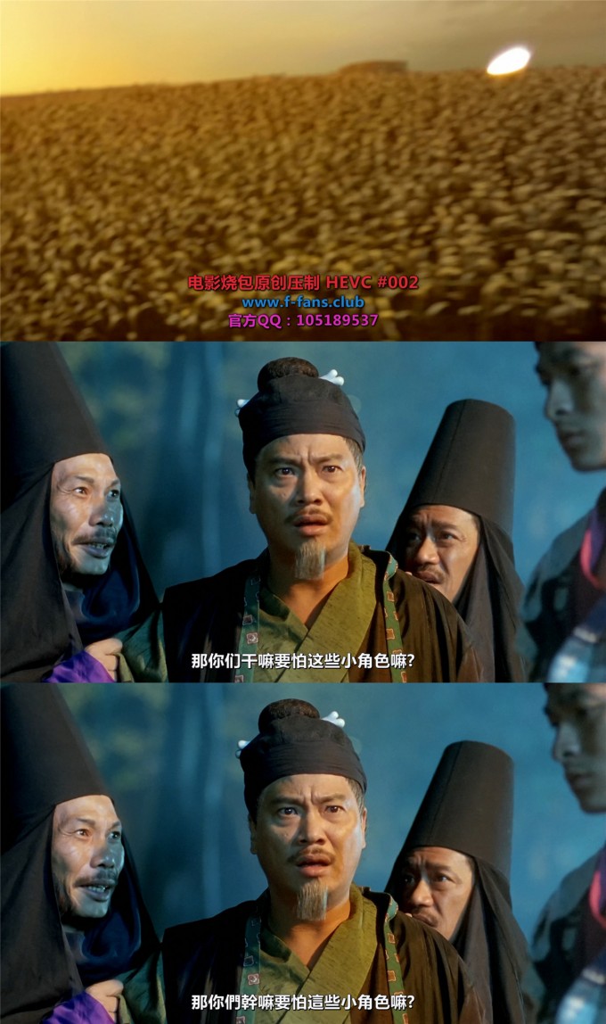 6CtQRH.jpg