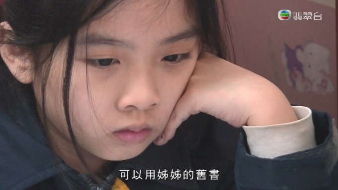 6iT7Hs.jpg