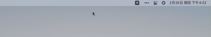 6k7jiR.gif