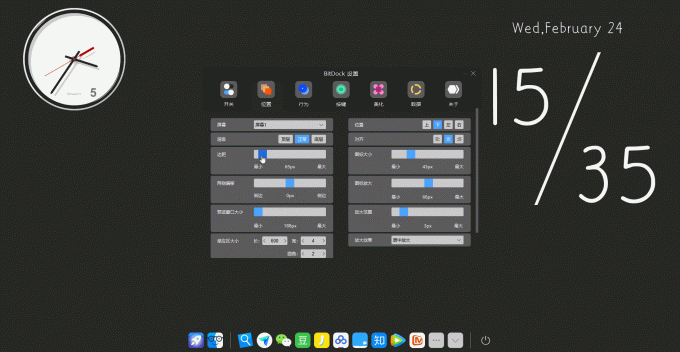 6a2i5j.gif