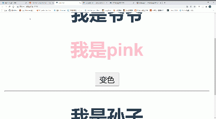 6Bv861.gif