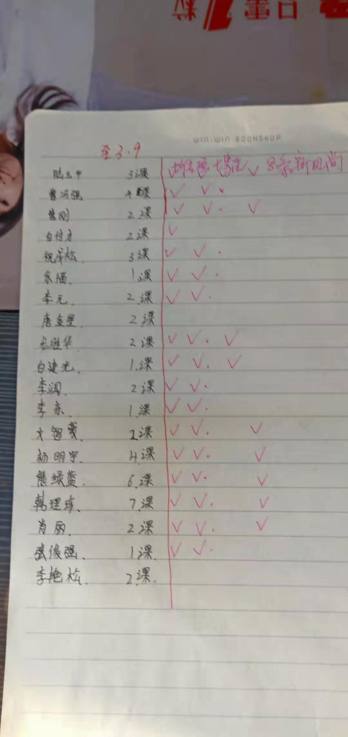 6yVr9A.jpg