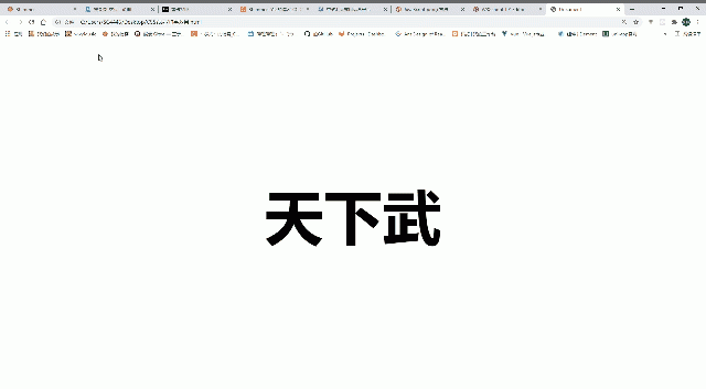 66Tu2n.gif