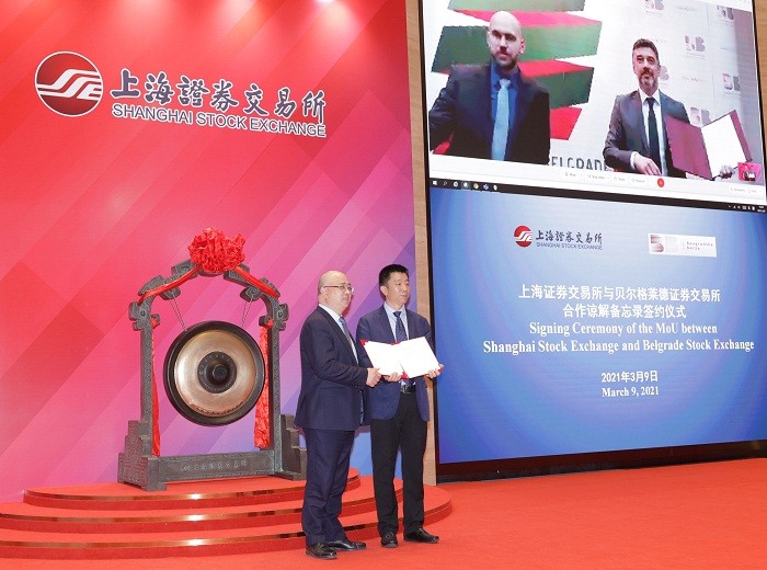 中国 中央および東ヨーロッパの資本市場の協力が進む 上海証券取引所とベオグラード証券取引所が協力覚書に署名 グローバルニュース