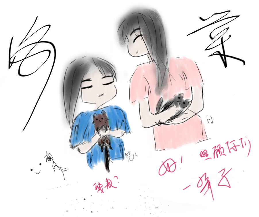 海棠初开春意暖