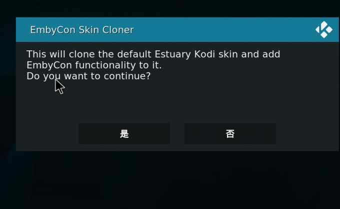 emby+kodi+115网盘+微信小程序实现高效高质量播放(1)