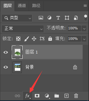 [1-5]阴影设置-1
