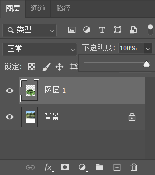 [1 5]修改图层透明度100