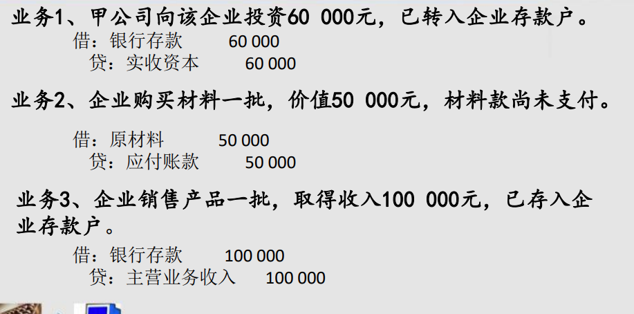 6O05F0.png