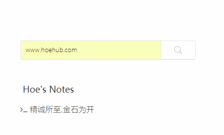 图片[3]-【Typecho插件】分享个Typecho博客炫彩鼠标插件HoerMouse-南逸博客