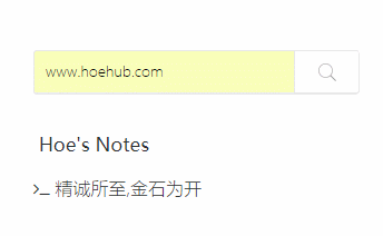 图片[4]-【Typecho插件】分享个Typecho博客炫彩鼠标插件HoerMouse-南逸博客