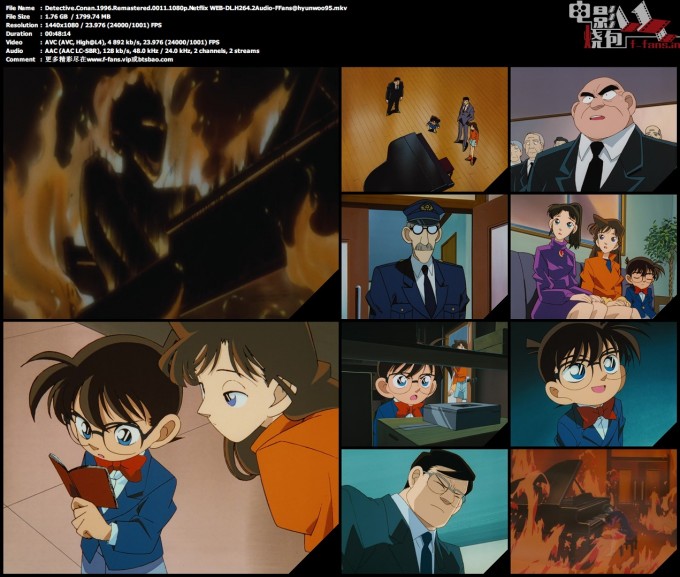 Detective.Conan.1996.Remastered.0011.1080p.Netflix WEB DL.H264.2Audio FFans@hyunwoo95.mkv