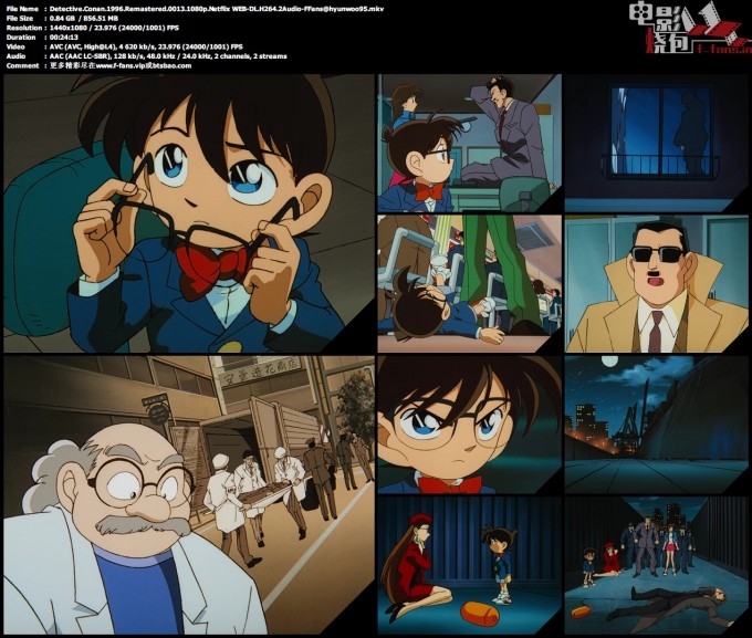 Detective.Conan.1996.Remastered.0013.1080p.Netflix WEB DL.H264.2Audio FFans@hyunwoo95.mkv
